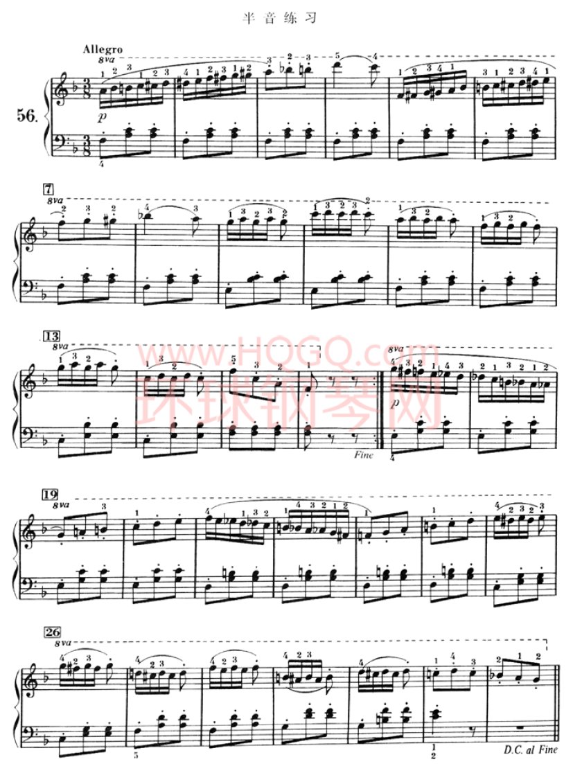 车尼尔钢琴初级教程-056