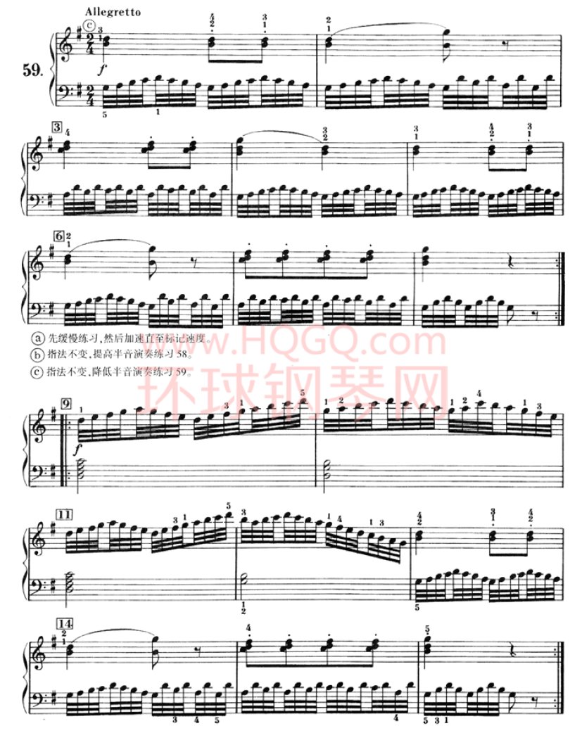车尼尔钢琴初级教程-059