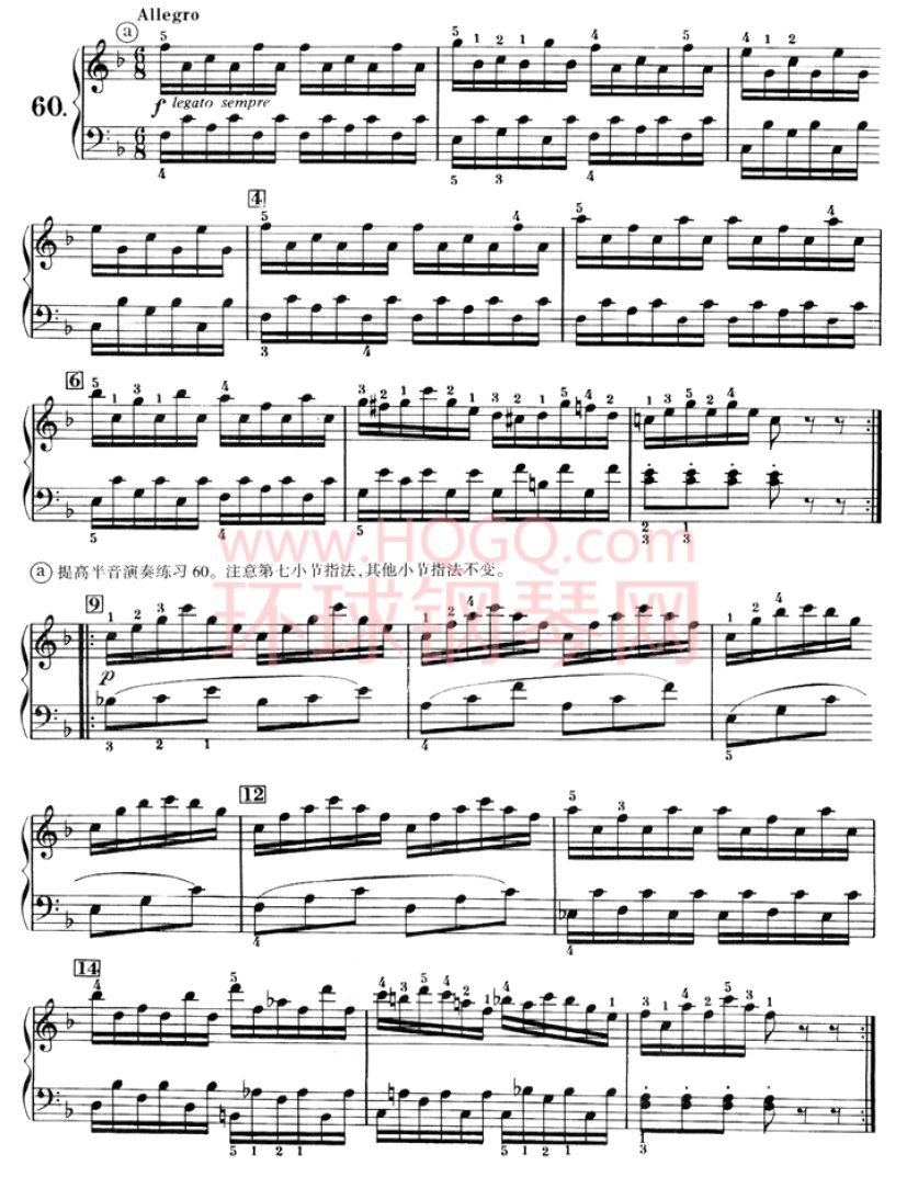 车尼尔钢琴初级教程-060
