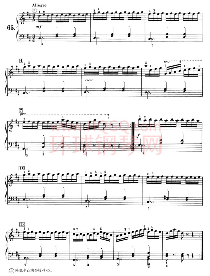 车尼尔钢琴初级教程-065