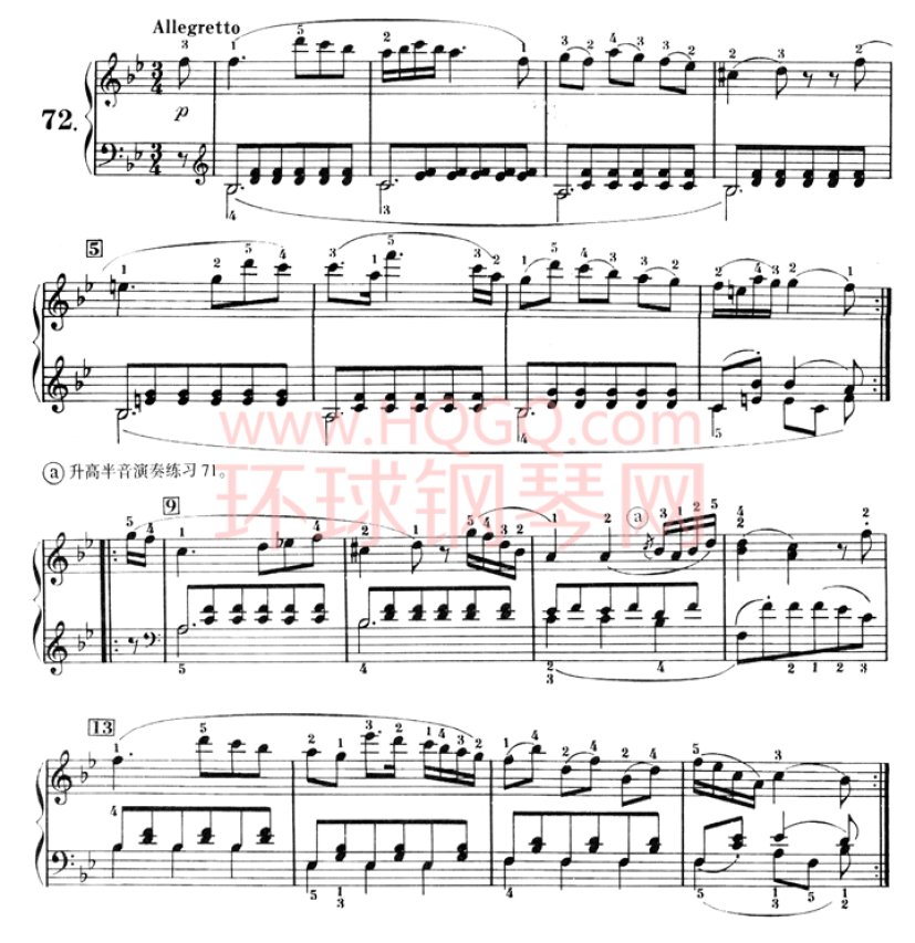 车尼尔钢琴初级教程-072