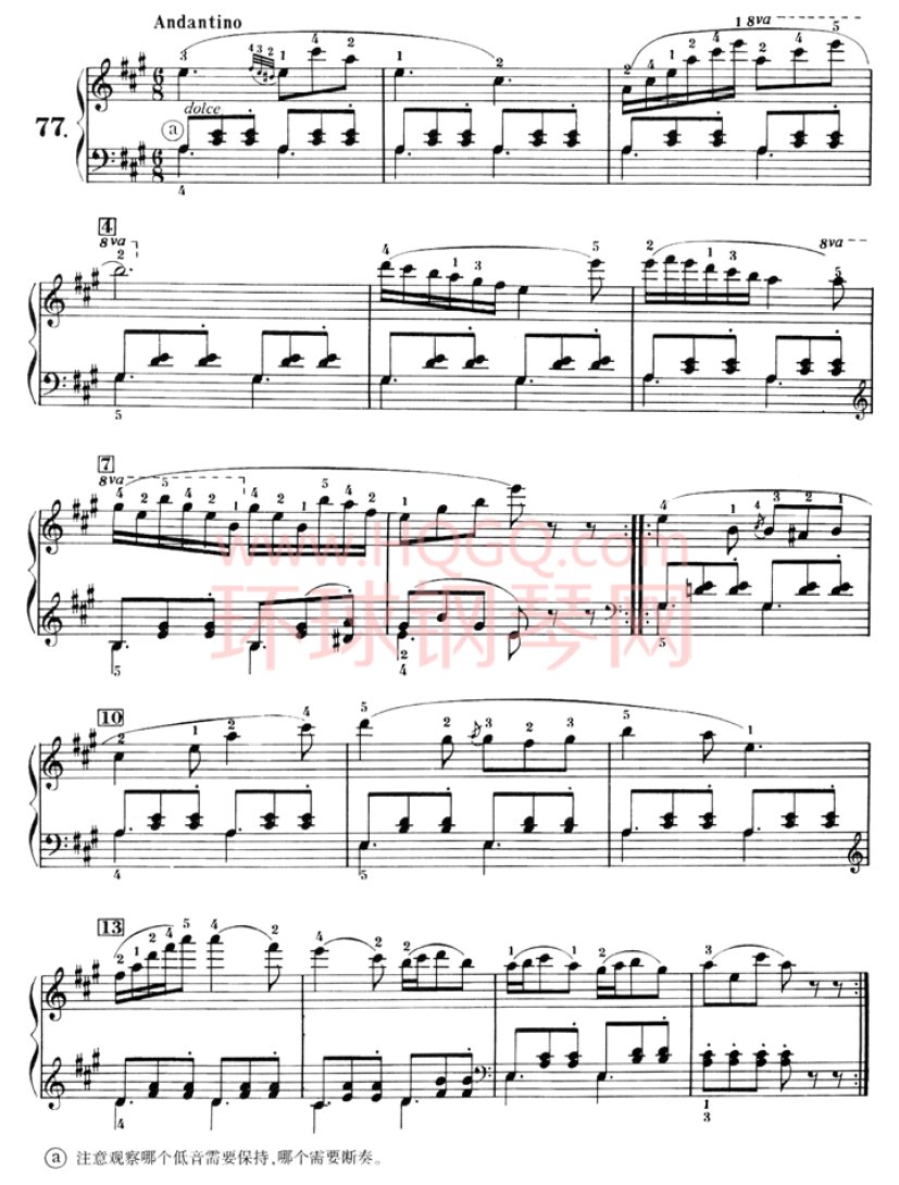 车尼尔钢琴初级教程-077