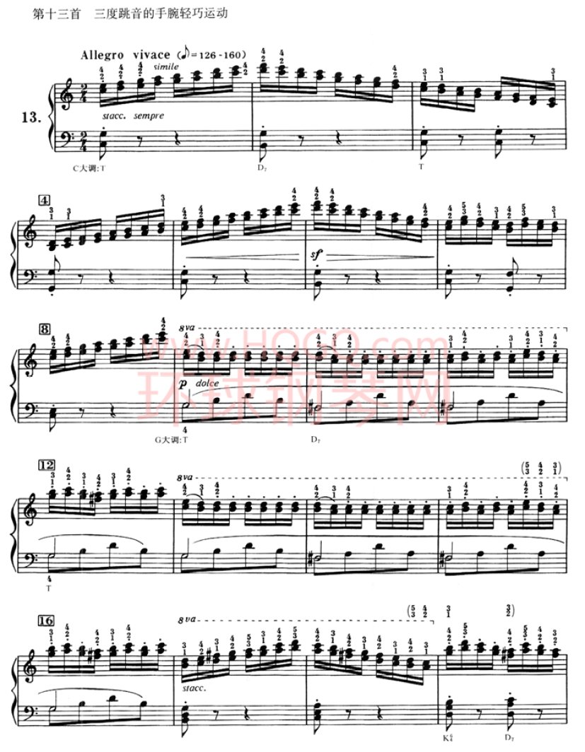 车尔尼636钢琴手指灵巧初步教程-13(1)