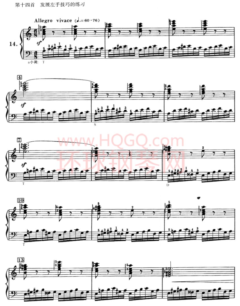车尔尼636钢琴手指灵巧初步教程-14(1)