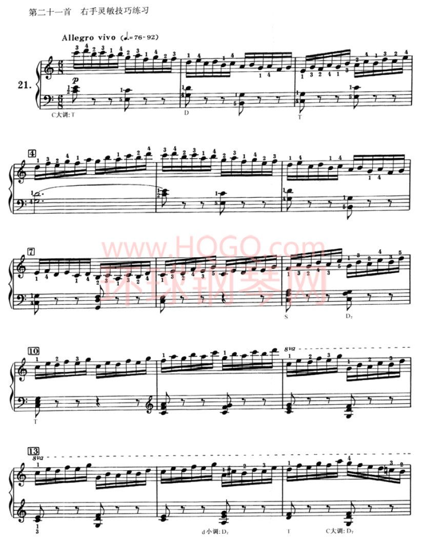车尔尼636钢琴手指灵巧初步教程-21(1)