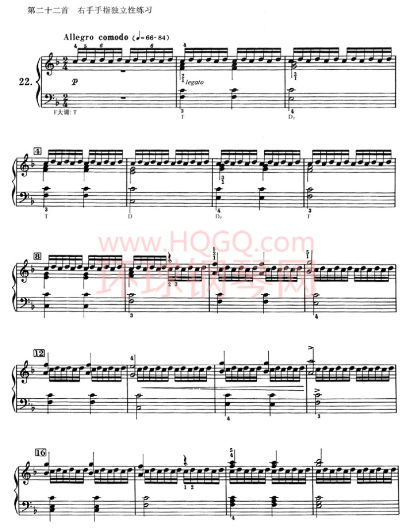 车尔尼636钢琴手指灵巧初步教程-22(1)