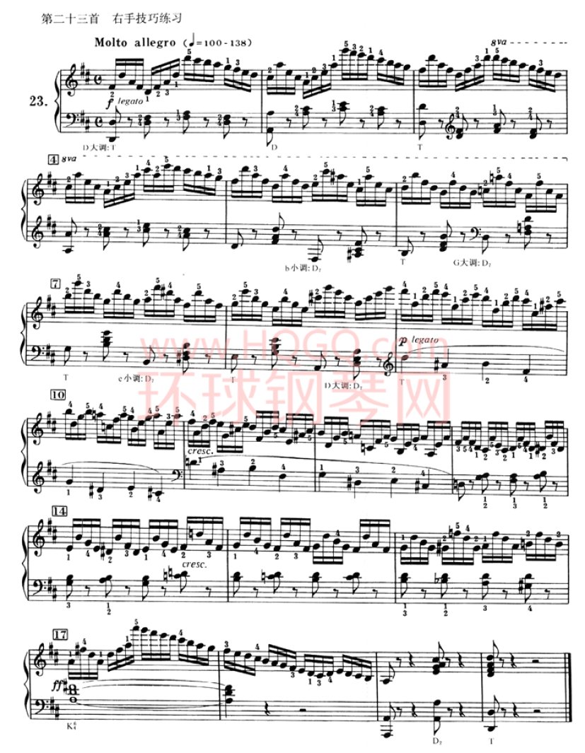 车尔尼636钢琴手指灵巧初步教程-23