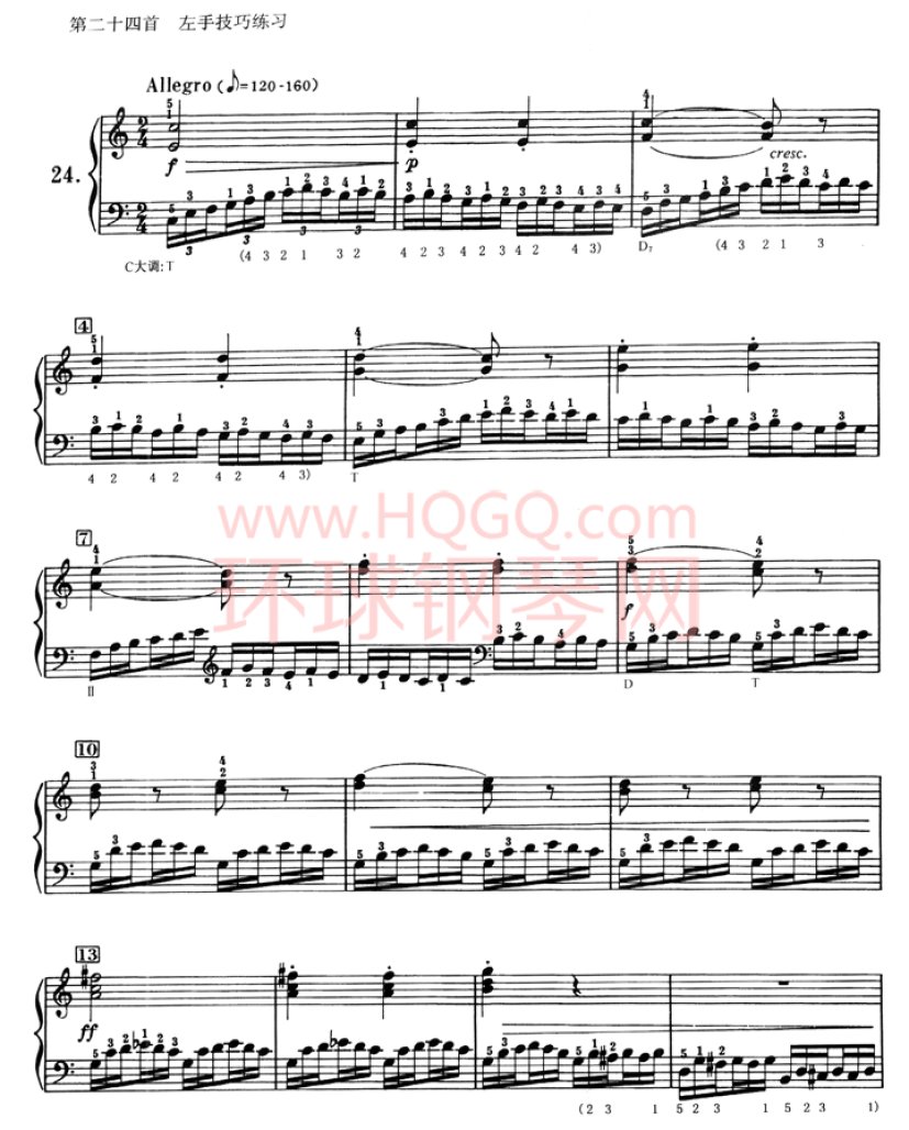 车尔尼636钢琴手指灵巧初步教程-24(1)