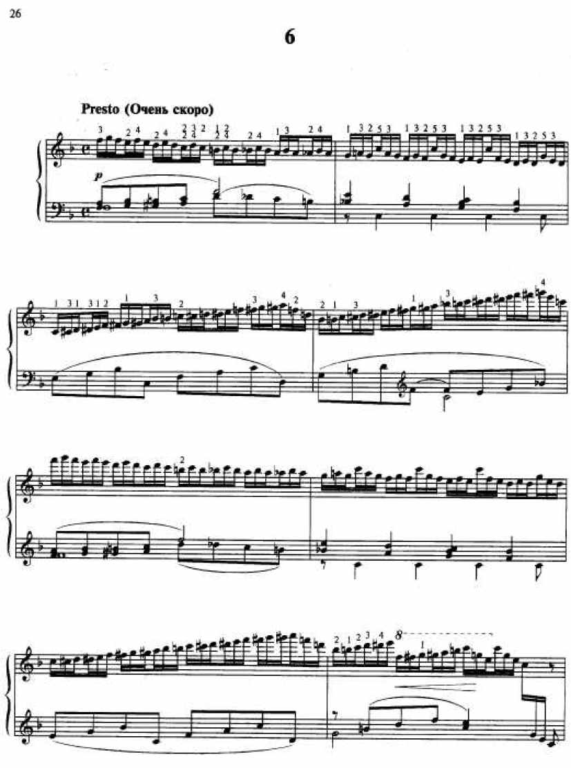 莫什考夫斯基15首练习曲钢琴曲谱6