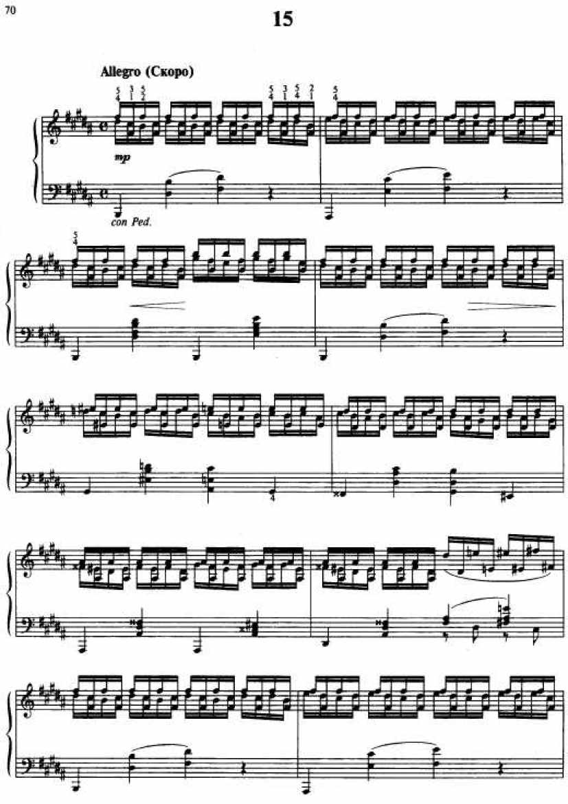 莫什考夫斯基15首练习曲钢琴曲谱15