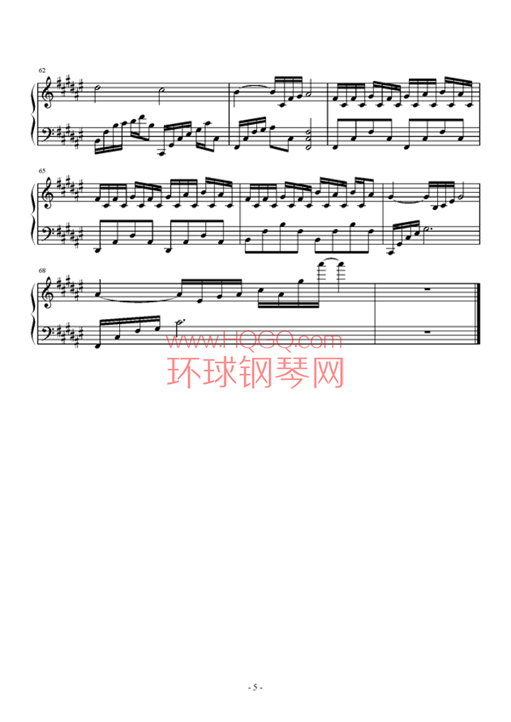 阴天快乐钢琴谱简单版图片