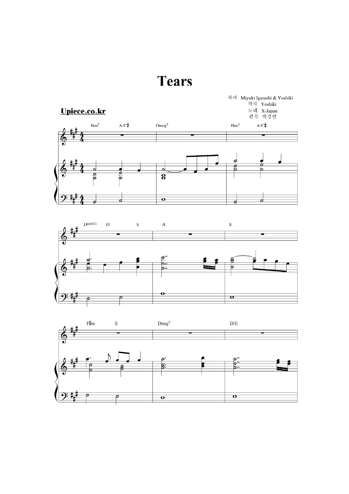 Tears 钢琴谱-X-japan-X-JAPAN-琴艺谱