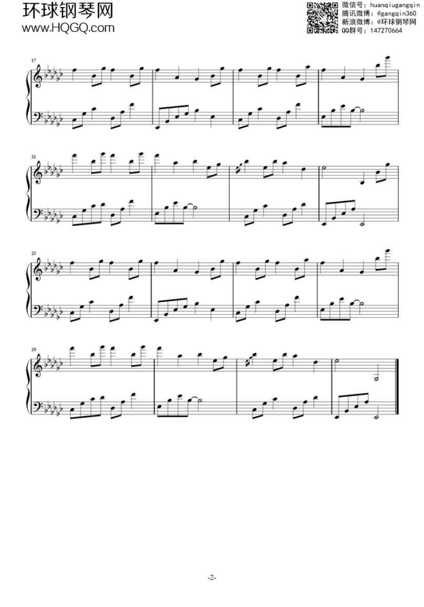 夜的钢琴曲30_页面_2